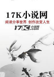 雪之宫三姐妹之震碎的暖阳